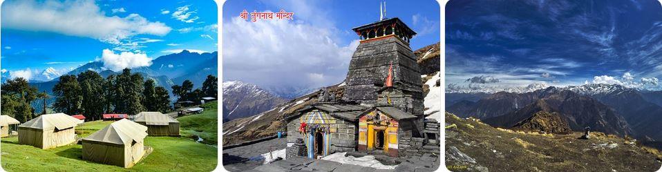 chopta tungnath